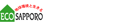 エコ・サッポロは札幌市で農作物の生長を促す商品開発販売を行っています。